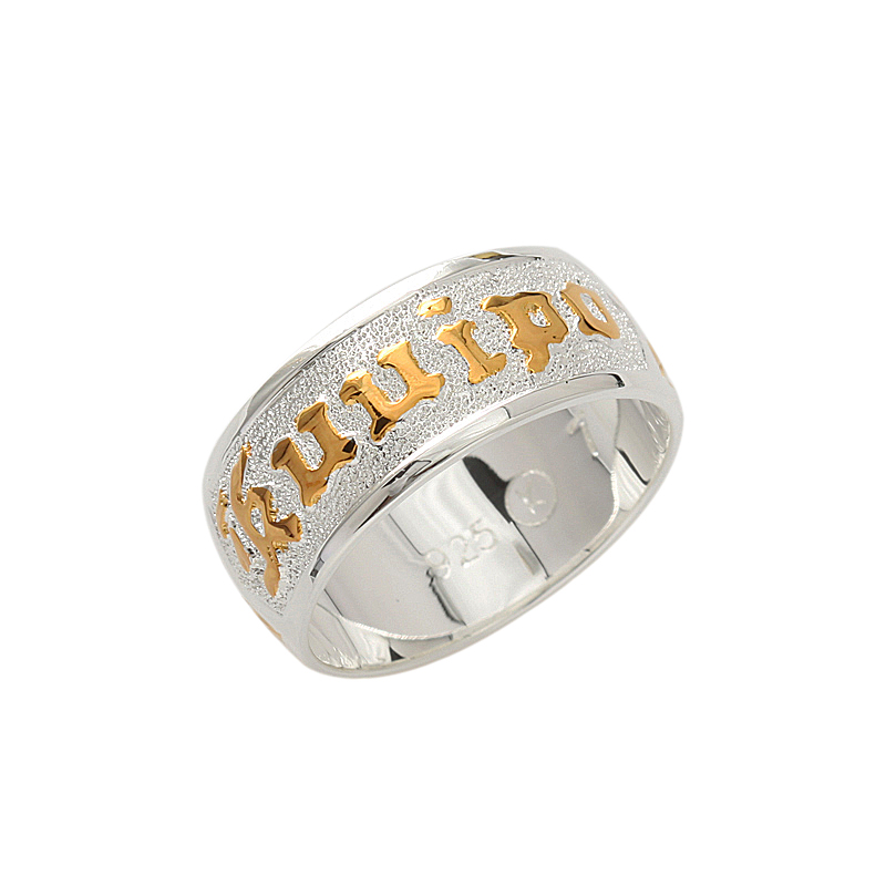 ... Hawaiian Jewelry - Hawaiian Heirloom Rings - *Hawaiian Wedding Ring