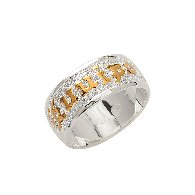 ... Hawaiian Jewelry - Hawaiian Heirloom Rings - *Hawaiian Wedding Ring ... Hawaiian Jewelry - Hawaiian Heirloom Rings - *Hawaiian Wedding Ring
