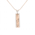 Raised Scrolling PG 6*4mm Vertical Pendant