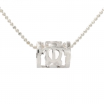 Three Honu Berral Pendant