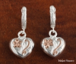 Solid Wire w/Heart Scrolling Earring