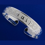 Hawaiian Jewelry Kuuipo Smooth One Tone Cuff Bangle 6mm