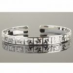 Hawaiian Jewelry Honu One Tone Cuff Bangle 8mm
